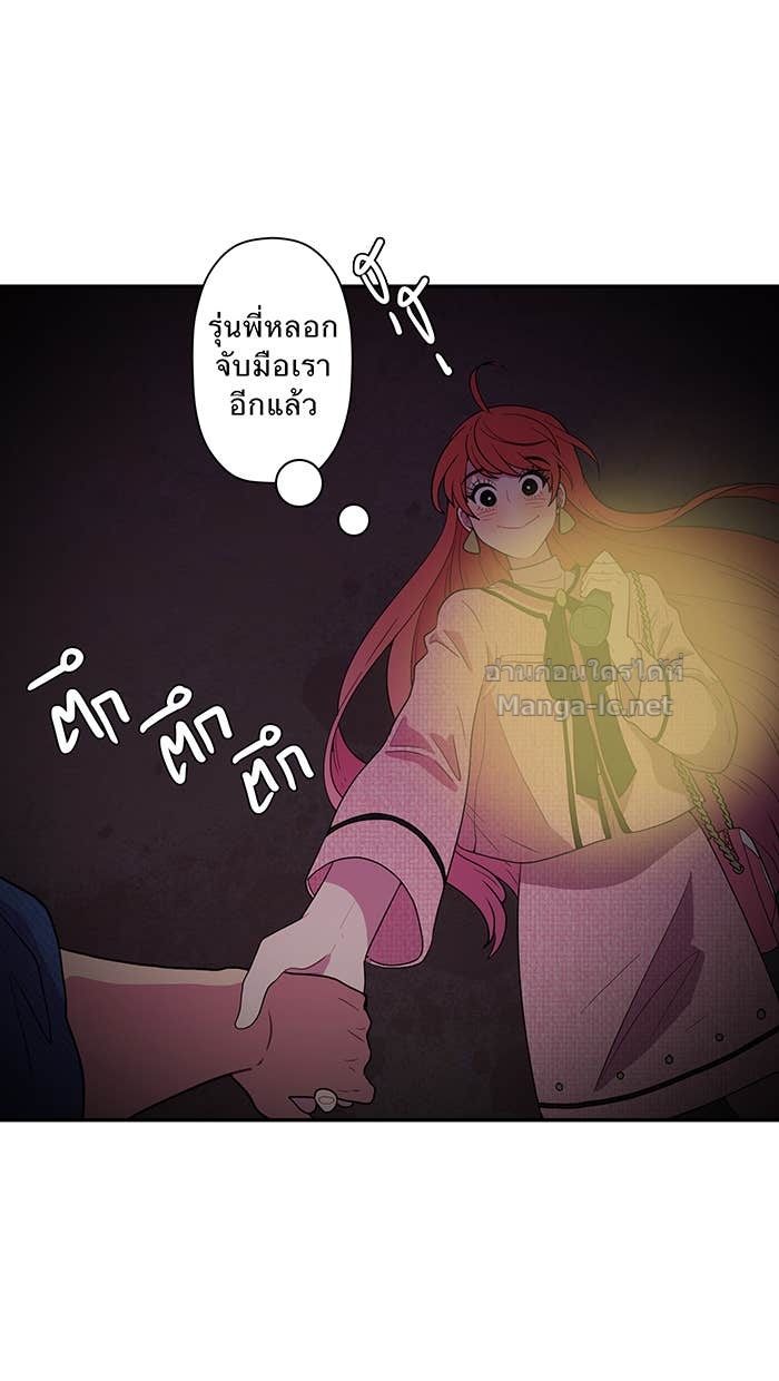 Doujin-Lc- อ่าน โดจิน มังฮวา เกาหลี ญี่ปุ่น จีน แปลไทย Take My Money รักนี้...มีเปย์ ตอนที่ 1 2 3 4 5 6 7 8 9 10 11 12 13 14 ฟรี ไม่มีโฆษณา อ่าน โดจิน Manhwa เกาหลี ญี่ปุ่น จีน เรามีครบ คัดมาให้เน้นๆ โดจิน 18+ รับประกันความฟินโดย Doujin Lc
