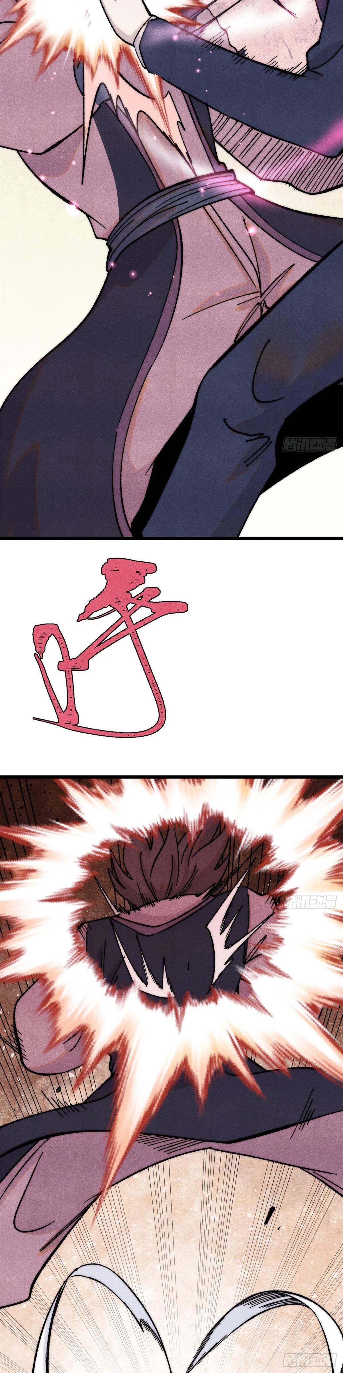 Manga-lc-com อ่านมังงะ อ่านการ์ตูน ออนไลน์ ฟรี All Hail the Sect Leader ตอนที่ 1 2 3 4 5 6 7 8 9 10 11 12 13 14 ฟรี ไม่มีโฆษณา Manga-lc - อ่าน มังงะ อ่าน การ์ตูน ออนไลน์ อ่านมังงะ ฟรี