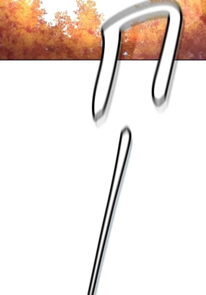 การแต่งงานครั้งใหม่ข ตอนที่ 204 รูปที่ 77