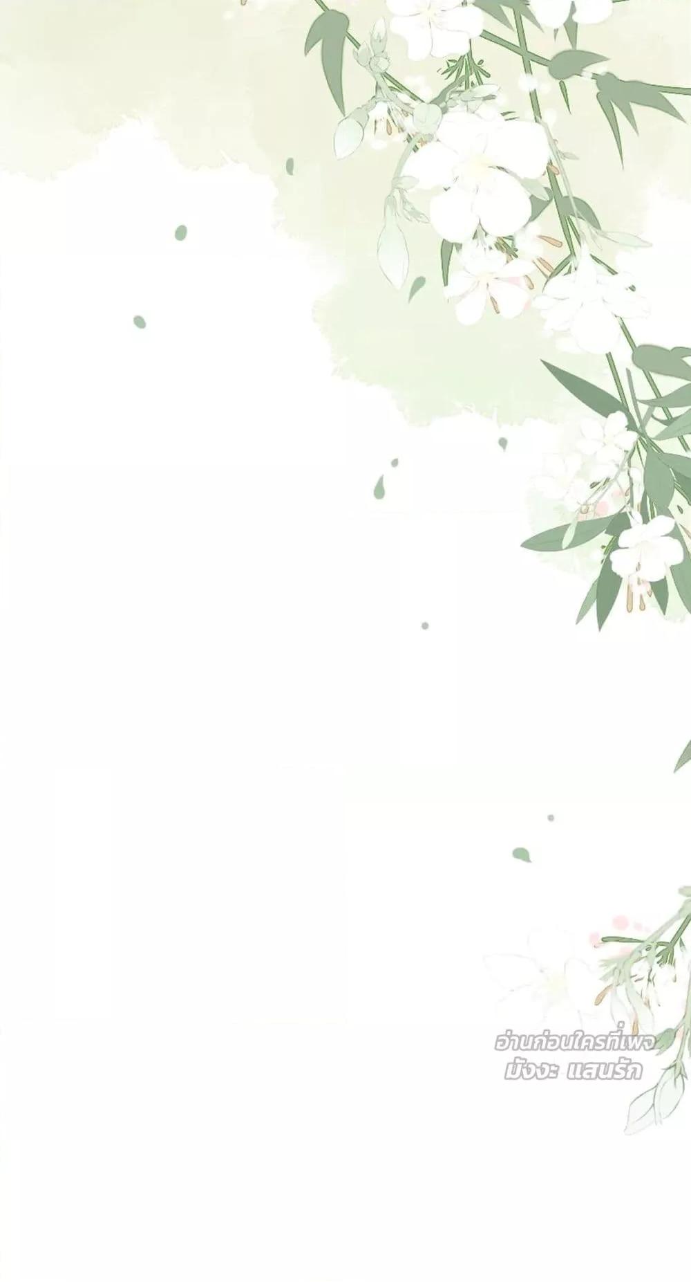 Manga-lc-com อ่านมังงะ อ่านการ์ตูน ออนไลน์ ฟรี HowDareYou– ตอนที่ 1 2 3 4 5 6 7 8 9 10 11 12 13 14 ฟรี ไม่มีโฆษณา Manga-lc - อ่าน มังงะ อ่าน การ์ตูน ออนไลน์ อ่านมังงะ ฟรี