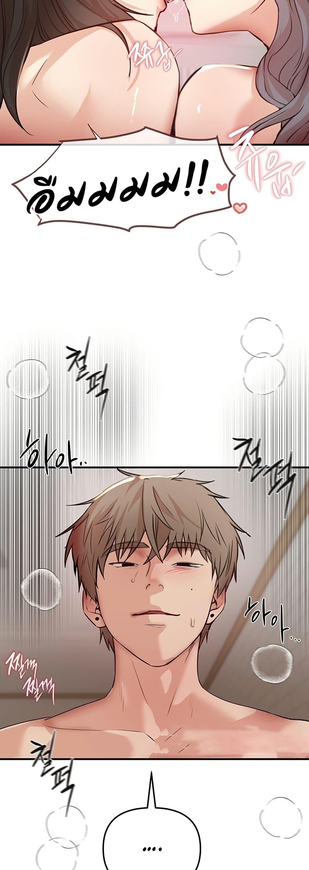 Doujin-Lc- อ่าน โดจิน มังฮวา เกาหลี ญี่ปุ่น จีน แปลไทย Beautiful Days ตอนที่ 1 2 3 4 5 6 7 8 9 10 11 12 13 14 ฟรี ไม่มีโฆษณา อ่าน โดจิน Manhwa เกาหลี ญี่ปุ่น จีน เรามีครบ คัดมาให้เน้นๆ โดจิน 18+ รับประกันความฟินโดย  Doujin Lc