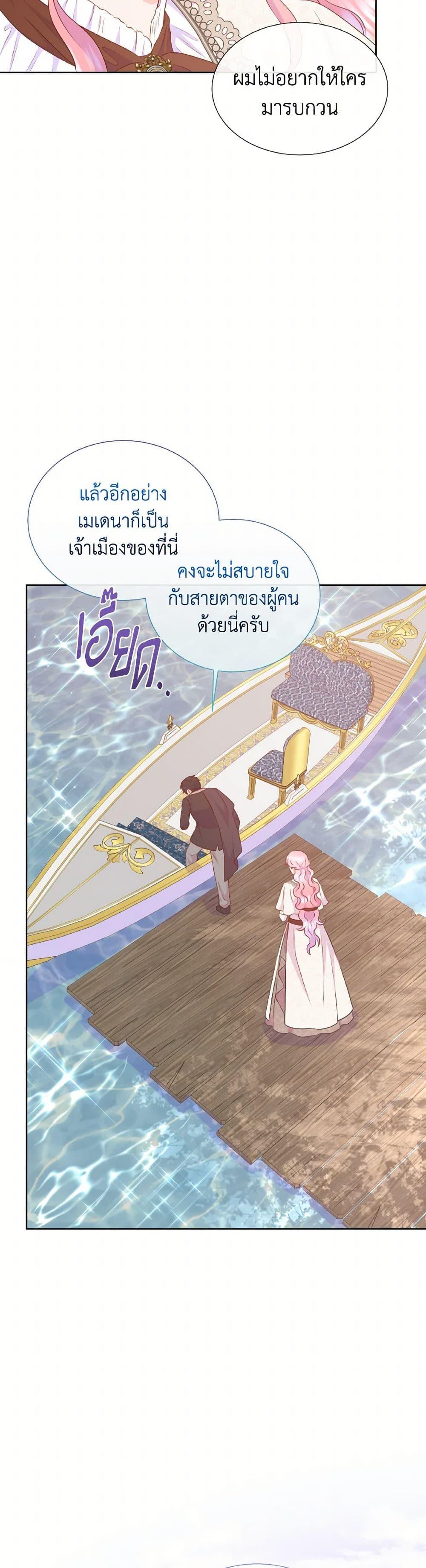 Manga-lc-com อ่านมังงะ อ่านการ์ตูน ออนไลน์ ฟรี Don’t Trust the Female Lead ตอนที่ 1 2 3 4 5 6 7 8 9 10 11 12 13 14 ฟรี ไม่มีโฆษณา Manga-lc - อ่าน มังงะ อ่าน การ์ตูน ออนไลน์ อ่านมังงะ ฟรี