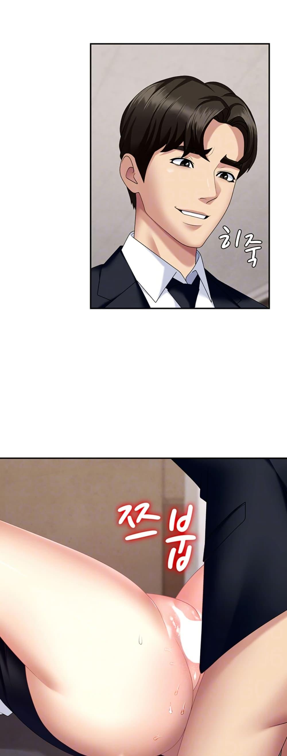 Doujin-Lc- อ่าน โดจิน มังฮวา เกาหลี ญี่ปุ่น จีน แปลไทย Repay With Your Body ตอนที่ 1 2 3 4 5 6 7 8 9 10 11 12 13 14 ฟรี ไม่มีโฆษณา อ่าน โดจิน Manhwa เกาหลี ญี่ปุ่น จีน เรามีครบ คัดมาให้เน้นๆ โดจิน 18+ รับประกันความฟินโดย  Doujin Lc