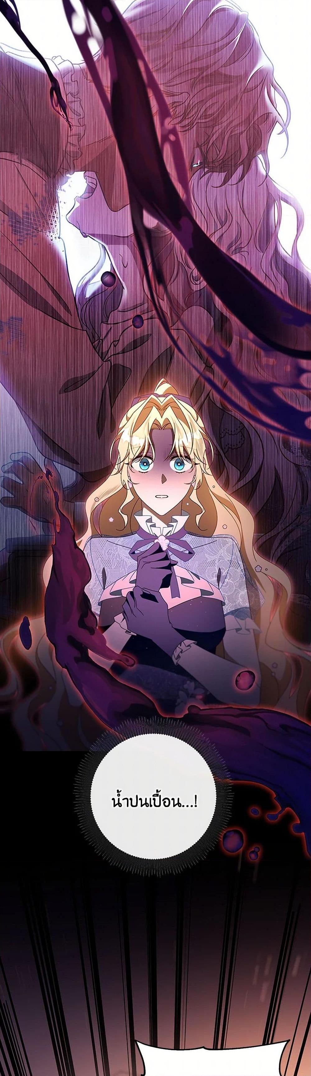 Manga-lc-com อ่านมังงะ อ่านการ์ตูน ออนไลน์ ฟรี The Hero’s Savior ตอนที่ 1 2 3 4 5 6 7 8 9 10 11 12 13 14 ฟรี ไม่มีโฆษณา Manga-lc - อ่าน มังงะ อ่าน การ์ตูน ออนไลน์ อ่านมังงะ ฟรี