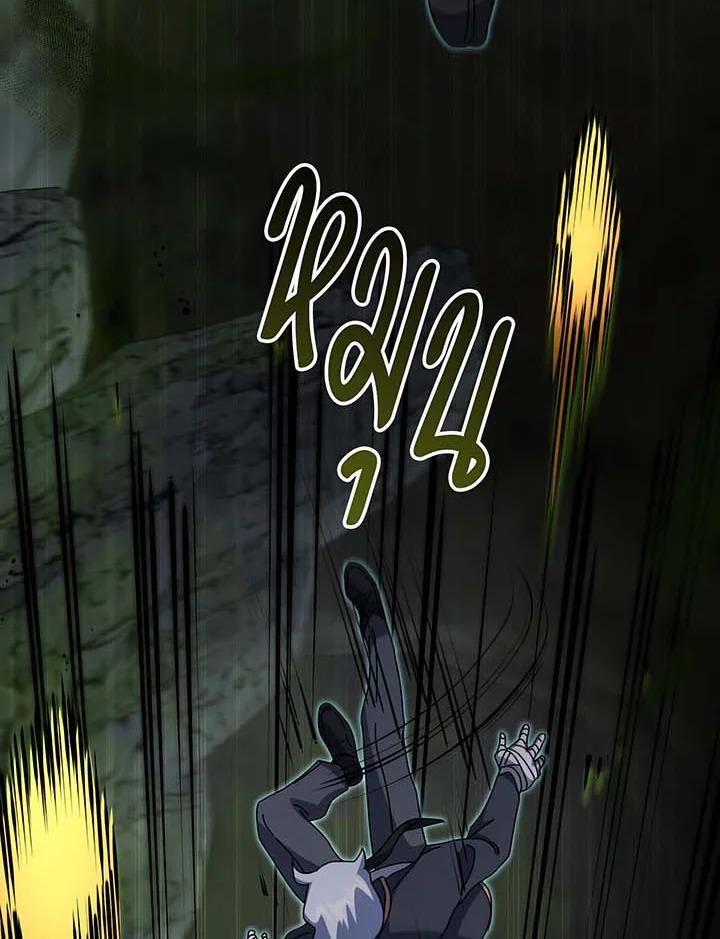 Doujin-Lc- อ่าน โดจิน มังฮวา เกาหลี ญี่ปุ่น จีน แปลไทย Necromancer Academy’s ตอนที่ 1 2 3 4 5 6 7 8 9 10 11 12 13 14 ฟรี ไม่มีโฆษณา อ่าน โดจิน Manhwa เกาหลี ญี่ปุ่น จีน เรามีครบ คัดมาให้เน้นๆ โดจิน 18+ รับประกันความฟินโดย  Doujin Lc