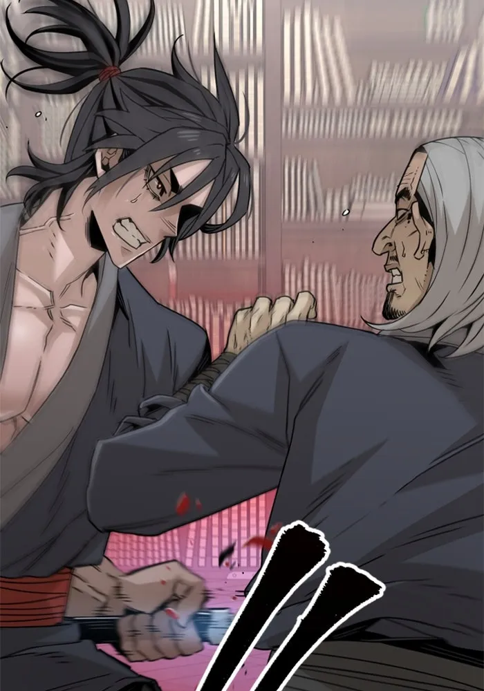 เส้นทางสู่เทพมาร ตอนที่ 6 รูปที่ 25