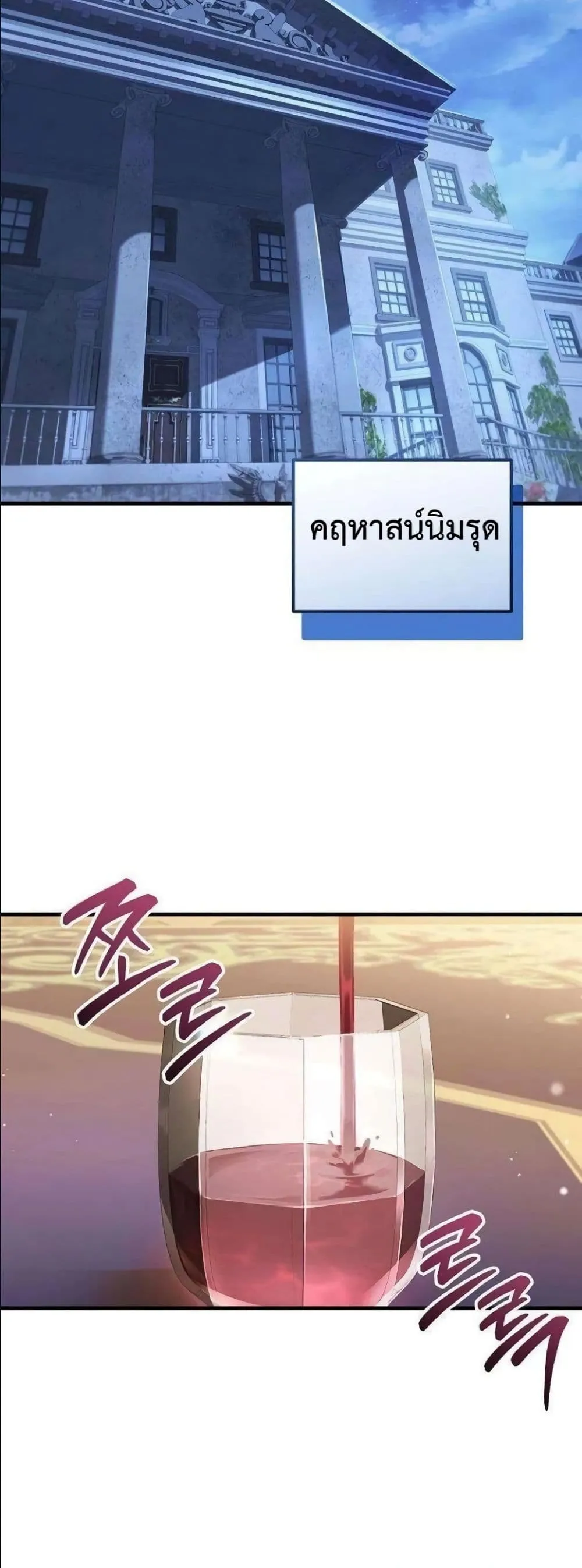 Manga-lc-com อ่านมังงะ อ่านการ์ตูน ออนไลน์ ฟรี My Wife Waited in the Wheat Fields ตอนที่ 1 2 3 4 5 6 7 8 9 10 11 12 13 14 ฟรี ไม่มีโฆษณา Manga-lc - อ่าน มังงะ อ่าน การ์ตูน ออนไลน์ อ่านมังงะ ฟรี