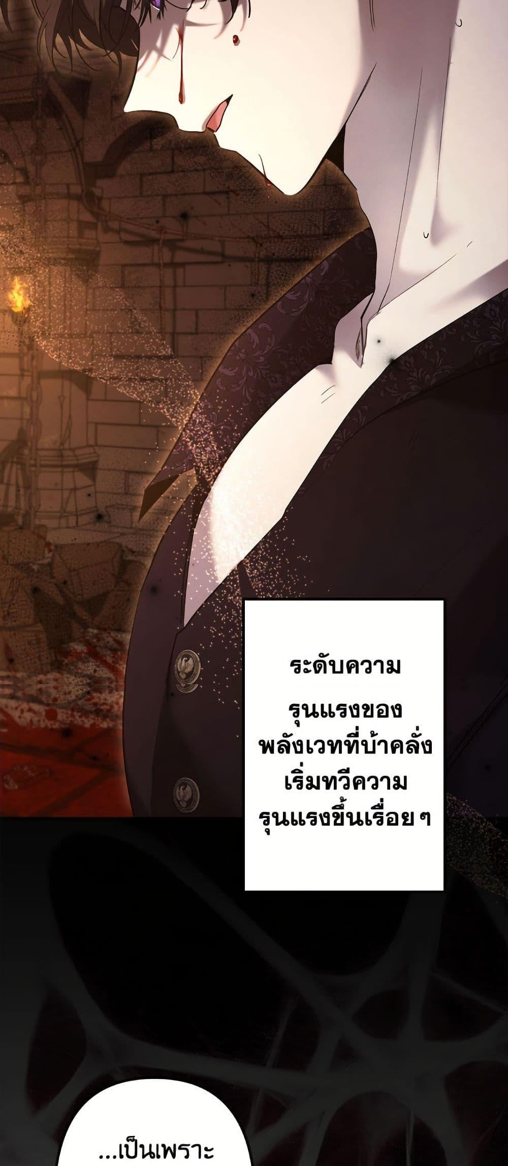 Manga-lc-com อ่านมังงะ อ่านการ์ตูน ออนไลน์ ฟรี I Need to Raise My Sister Right ตอนที่ 1 2 3 4 5 6 7 8 9 10 11 12 13 14 ฟรี ไม่มีโฆษณา Manga-lc - อ่าน มังงะ อ่าน การ์ตูน ออนไลน์ อ่านมังงะ ฟรี