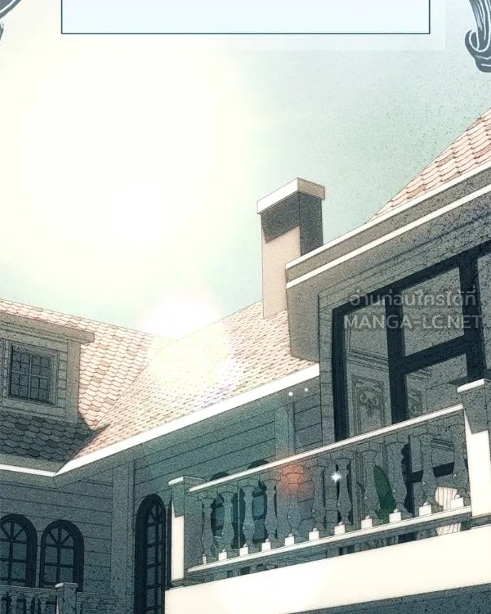 นึกว่าเป็นอิเซไค ตอนที่ 99 รูปที่ 88