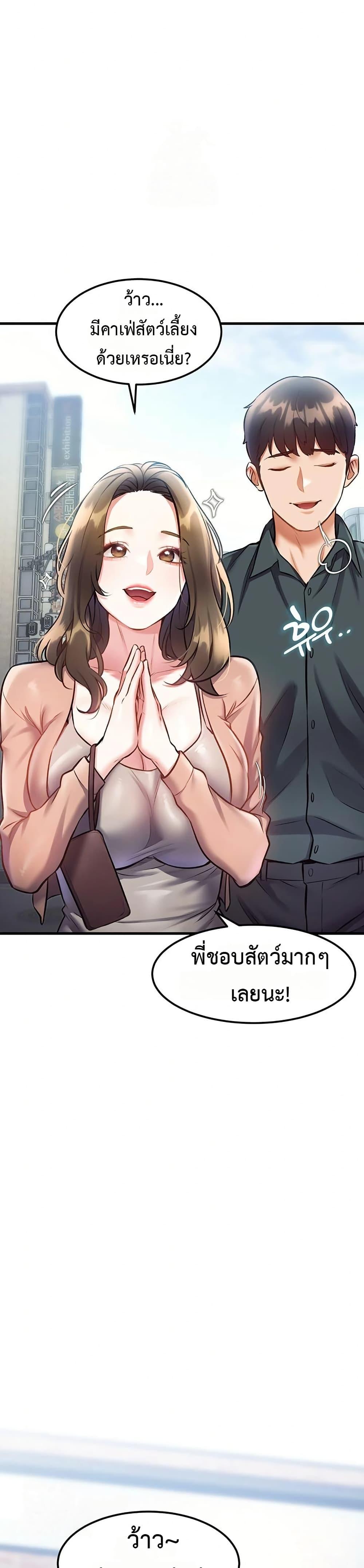 Doujin-Lc- อ่าน โดจิน มังฮวา เกาหลี ญี่ปุ่น จีน แปลไทย Each Building ตอนที่ 1 2 3 4 5 6 7 8 9 10 11 12 13 14 ฟรี ไม่มีโฆษณา อ่าน โดจิน Manhwa เกาหลี ญี่ปุ่น จีน เรามีครบ คัดมาให้เน้นๆ โดจิน 18+ รับประกันความฟินโดย  Doujin Lc
