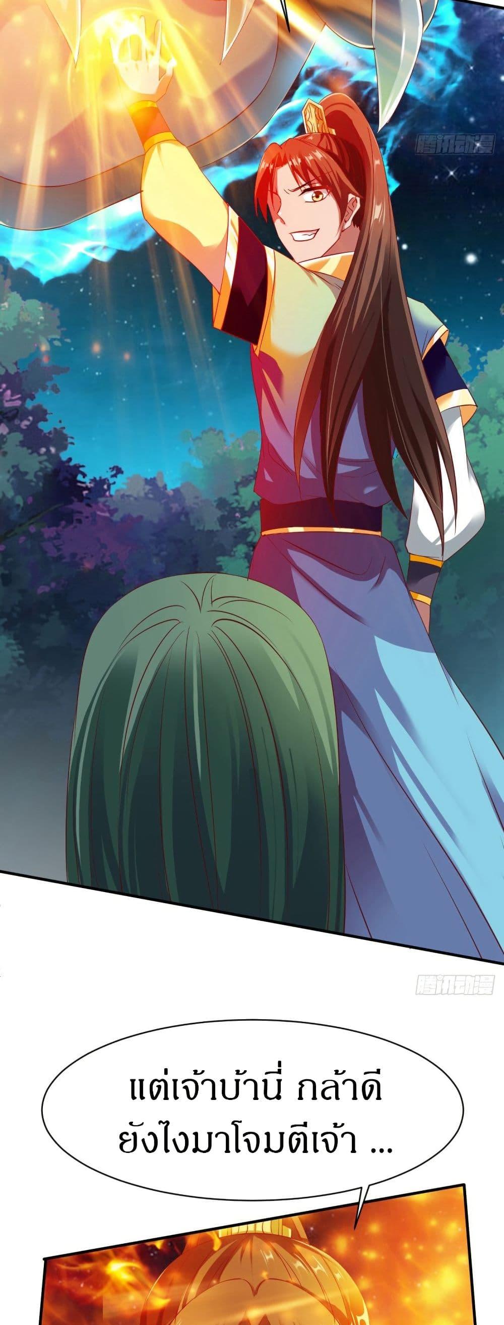 Manga-lc-com อ่านมังงะ อ่านการ์ตูน ออนไลน์ ฟรี The Legendary Tripod ตอนที่ 1 2 3 4 5 6 7 8 9 10 11 12 13 14 ฟรี ไม่มีโฆษณา Manga-lc - อ่าน มังงะ อ่าน การ์ตูน ออนไลน์ อ่านมังงะ ฟรี