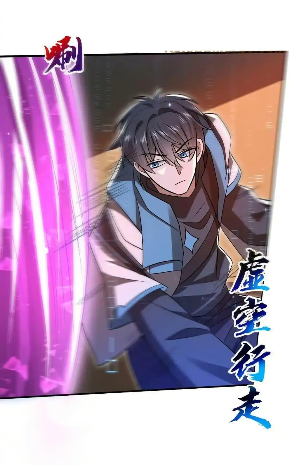 Manga-lc-com อ่านมังงะ อ่านการ์ตูน ออนไลน์ ฟรี Stockpiling Ten Thousand Tons of Pork During the Apocalypse ตอนที่ 1 2 3 4 5 6 7 8 9 10 11 12 13 14 ฟรี ไม่มีโฆษณา Manga-lc - อ่าน มังงะ อ่าน การ์ตูน ออนไลน์ อ่านมังงะ ฟรี