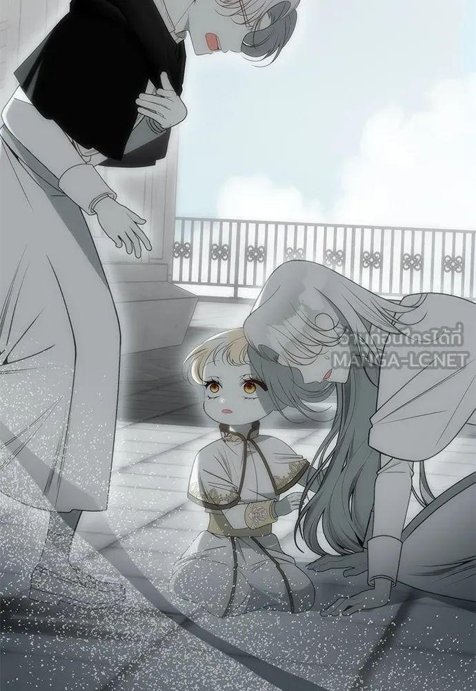 ยัยจิ๋วสมองแจ๋ว ตอนที่ 40 รูปที่ 111