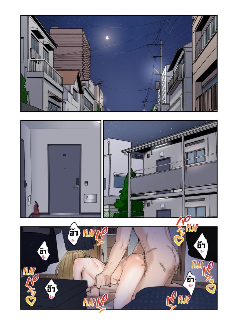 Doujin-Lc- อ่าน โดจิน มังฮวา เกาหลี ญี่ปุ่น จีน แปลไทย คลินิกรักษาหลั่งเร็ว [Kamikadou (Ginyou Haru)] Sourou Kokufuku Clinic Quick-Shot Therapy Clinic ตอนที่ 1 2 3 4 5 6 7 8 9 10 11 12 13 14 ฟรี ไม่มีโฆษณา อ่าน โดจิน Manhwa เกาหลี ญี่ปุ่น จีน เรามีครบ คัดมาให้เน้นๆ โดจิน 18+ รับประกันความฟินโดย  Doujin Lc