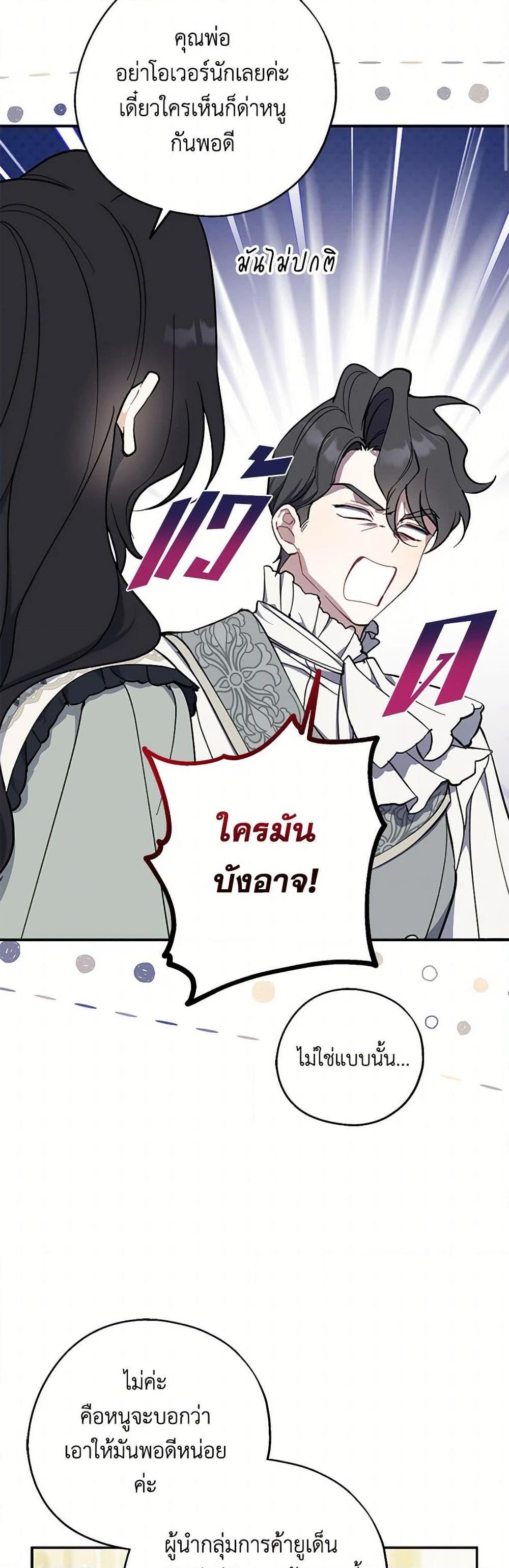 Manga-lc-com อ่านมังงะ อ่านการ์ตูน ออนไลน์ ฟรี Here Comes The Silver Spoon! ตอนที่ 1 2 3 4 5 6 7 8 9 10 11 12 13 14 ฟรี ไม่มีโฆษณา Manga-lc - อ่าน มังงะ อ่าน การ์ตูน ออนไลน์ อ่านมังงะ ฟรี