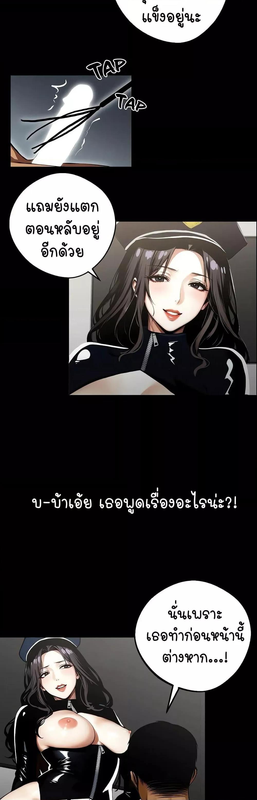 Doujin-Lc- อ่าน โดจิน มังฮวา เกาหลี ญี่ปุ่น จีน แปลไทย Gangster x Office Lady ตอนที่ 1 2 3 4 5 6 7 8 9 10 11 12 13 14 ฟรี ไม่มีโฆษณา อ่าน โดจิน Manhwa เกาหลี ญี่ปุ่น จีน เรามีครบ คัดมาให้เน้นๆ โดจิน 18+ รับประกันความฟินโดย  Doujin Lc