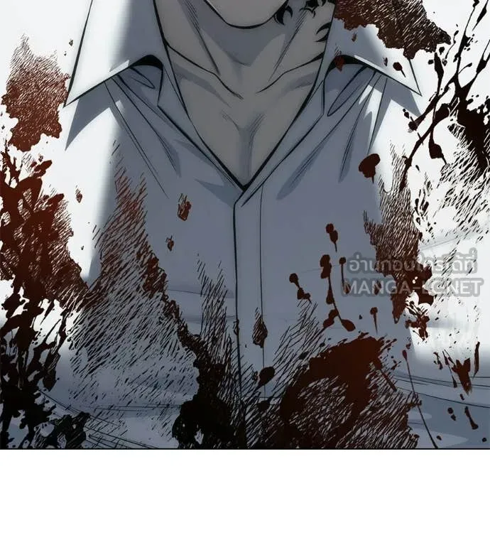 มัจจุราชชุดแดง ตอนที่ 45 รูปที่ 224