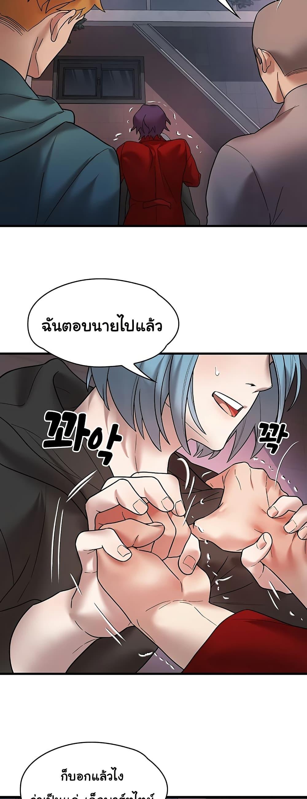 Doujin-Lc- อ่าน โดจิน มังฮวา เกาหลี ญี่ปุ่น จีน แปลไทย King of Delusions ตอนที่ 1 2 3 4 5 6 7 8 9 10 11 12 13 14 ฟรี ไม่มีโฆษณา อ่าน โดจิน Manhwa เกาหลี ญี่ปุ่น จีน เรามีครบ คัดมาให้เน้นๆ โดจิน 18+ รับประกันความฟินโดย  Doujin Lc