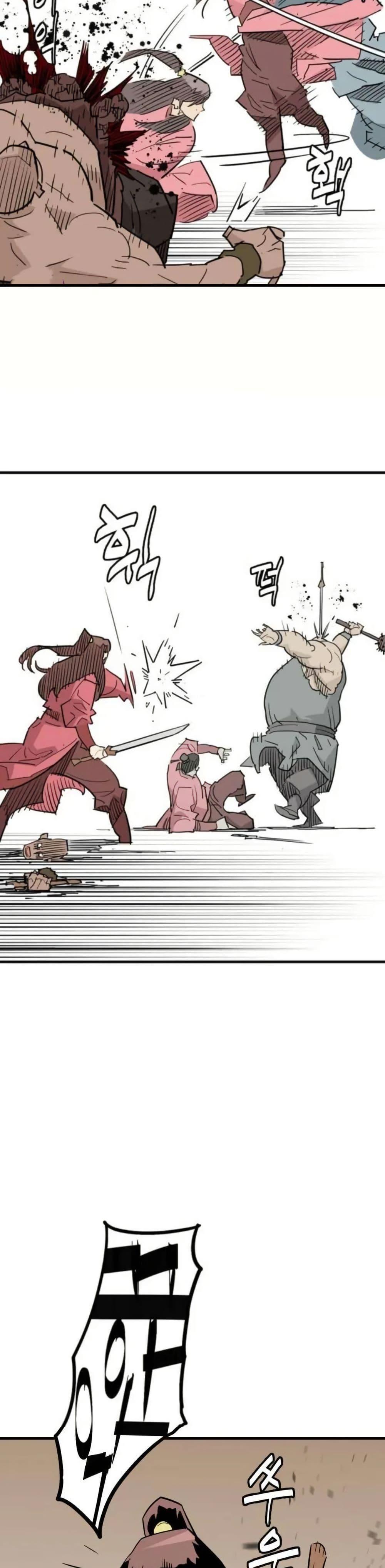 Manga-lc-com อ่านมังงะ อ่านการ์ตูน ออนไลน์ ฟรี Demon King ตอนที่ 1 2 3 4 5 6 7 8 9 10 11 12 13 14 ฟรี ไม่มีโฆษณา Manga-lc - อ่าน มังงะ อ่าน การ์ตูน ออนไลน์ อ่านมังงะ ฟรี