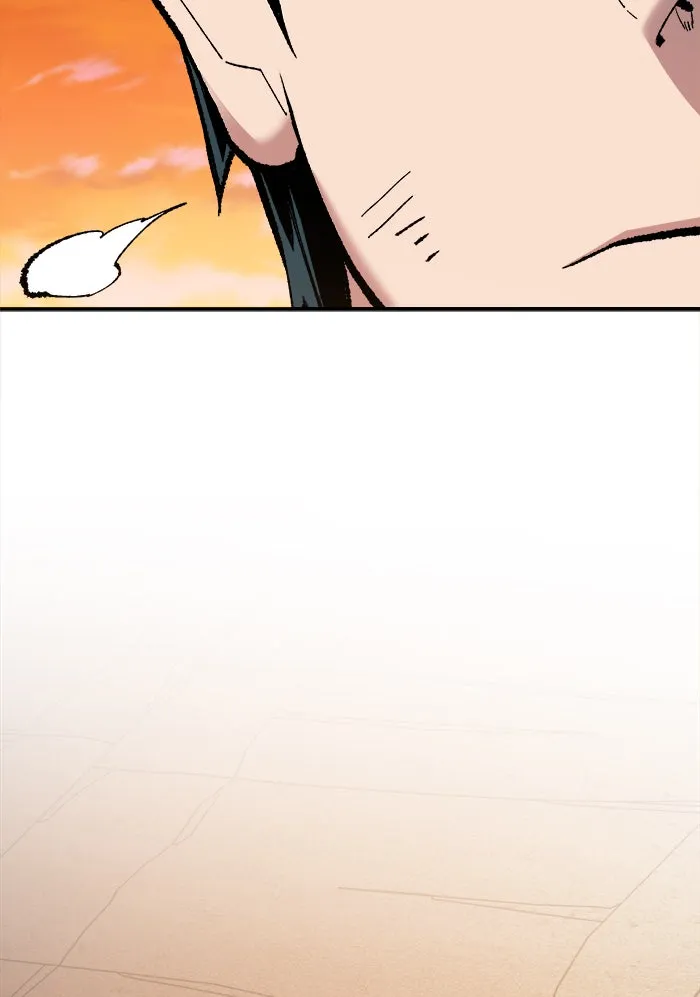 ยอดคนเลเวลทะลุ ตอนที่ 57 ฮิวมานอยด์ (3) รูปที่ 181