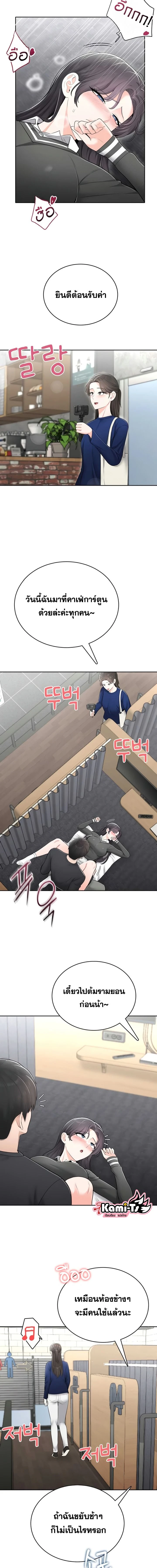 Doujin-Lc- อ่าน โดจิน มังฮวา เกาหลี ญี่ปุ่น จีน แปลไทย Curious Girl ชักอยากรู้แล้วสิ ไอ้เรื่อง X เนี่ย! ตอนที่ 1 2 3 4 5 6 7 8 9 10 11 12 13 14 ฟรี ไม่มีโฆษณา อ่าน โดจิน Manhwa เกาหลี ญี่ปุ่น จีน เรามีครบ คัดมาให้เน้นๆ โดจิน 18+ รับประกันความฟินโดย  Doujin Lc