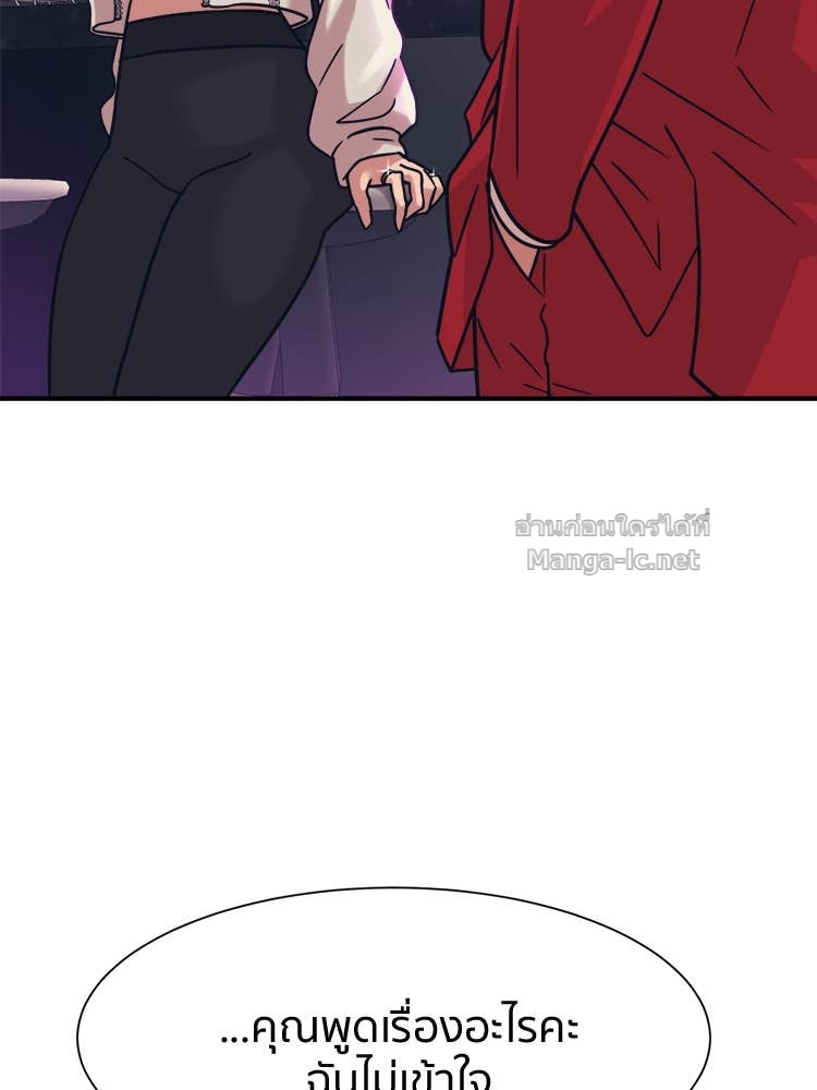 Doujin-Lc- อ่าน โดจิน มังฮวา เกาหลี ญี่ปุ่น จีน แปลไทย โคตรแกร่ง ตอนที่ 1 2 3 4 5 6 7 8 9 10 11 12 13 14 ฟรี ไม่มีโฆษณา อ่าน โดจิน Manhwa เกาหลี ญี่ปุ่น จีน เรามีครบ คัดมาให้เน้นๆ โดจิน 18+ รับประกันความฟินโดย Doujin Lc