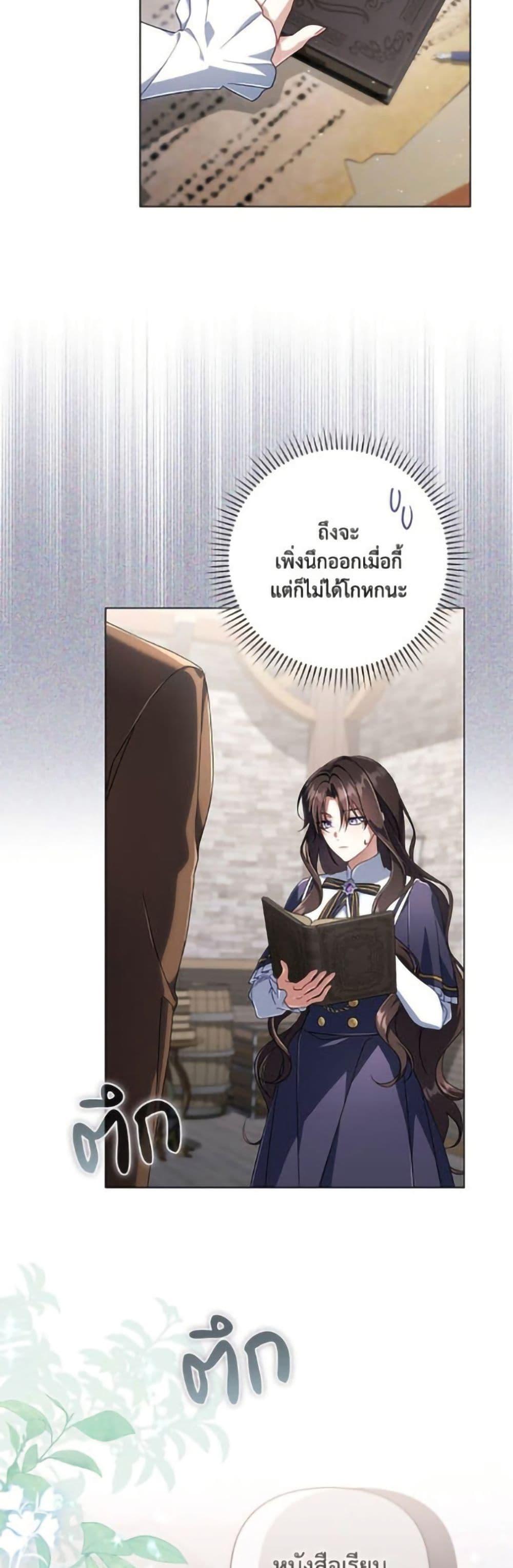 Manga-lc-com อ่านมังงะ อ่านการ์ตูน ออนไลน์ ฟรี Villainess Streamer ตอนที่ 1 2 3 4 5 6 7 8 9 10 11 12 13 14 ฟรี ไม่มีโฆษณา Manga-lc - อ่าน มังงะ อ่าน การ์ตูน ออนไลน์ อ่านมังงะ ฟรี