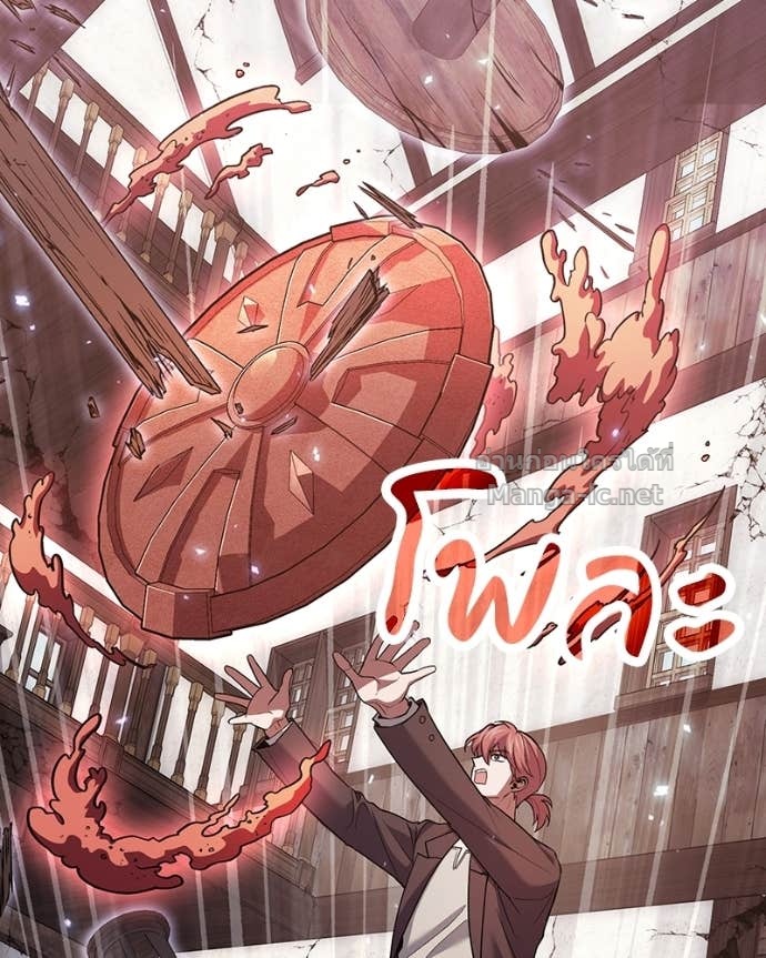 Doujin-Lc- อ่าน โดจิน มังฮวา เกาหลี ญี่ปุ่น จีน แปลไทย ฮีลเลอร์กำมะลอ ตอนที่ 1 2 3 4 5 6 7 8 9 10 11 12 13 14 ฟรี ไม่มีโฆษณา อ่าน โดจิน Manhwa เกาหลี ญี่ปุ่น จีน เรามีครบ คัดมาให้เน้นๆ โดจิน 18+ รับประกันความฟินโดย Doujin Lc