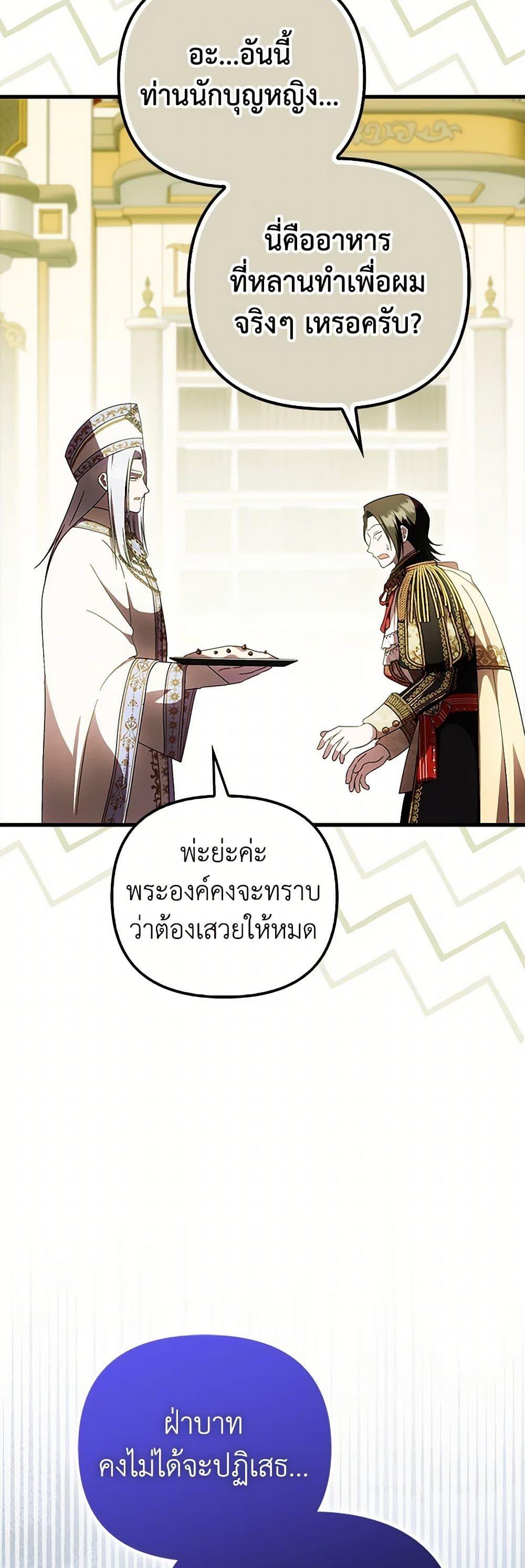 Manga-lc-com อ่านมังงะ อ่านการ์ตูน ออนไลน์ ฟรี It’s My First Time Being Loved ตอนที่ 1 2 3 4 5 6 7 8 9 10 11 12 13 14 ฟรี ไม่มีโฆษณา Manga-lc - อ่าน มังงะ อ่าน การ์ตูน ออนไลน์ อ่านมังงะ ฟรี