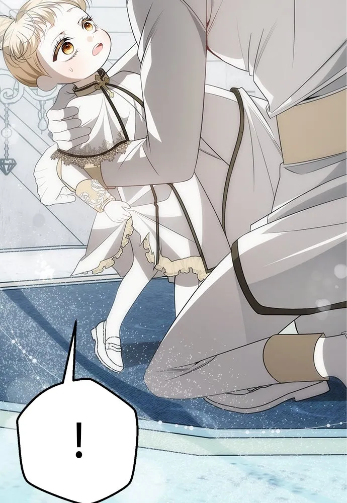 ยัยจิ๋วสมองแจ๋ว ตอนที่ 39 รูปที่ 64