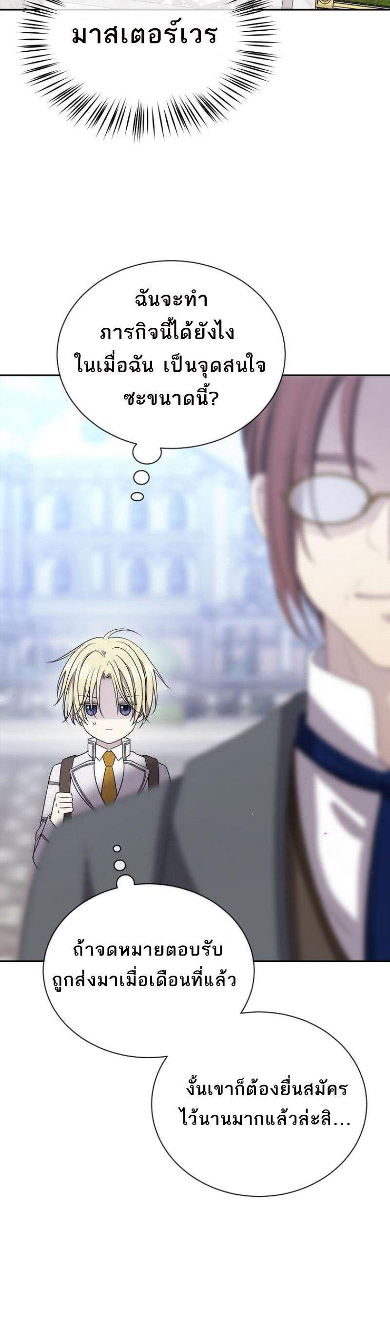 Manga-lc-com อ่านมังงะ อ่านการ์ตูน ออนไลน์ ฟรี Black Haze ตอนที่ 1 2 3 4 5 6 7 8 9 10 11 12 13 14 ฟรี ไม่มีโฆษณา Manga-lc - อ่าน มังงะ อ่าน การ์ตูน ออนไลน์ อ่านมังงะ ฟรี