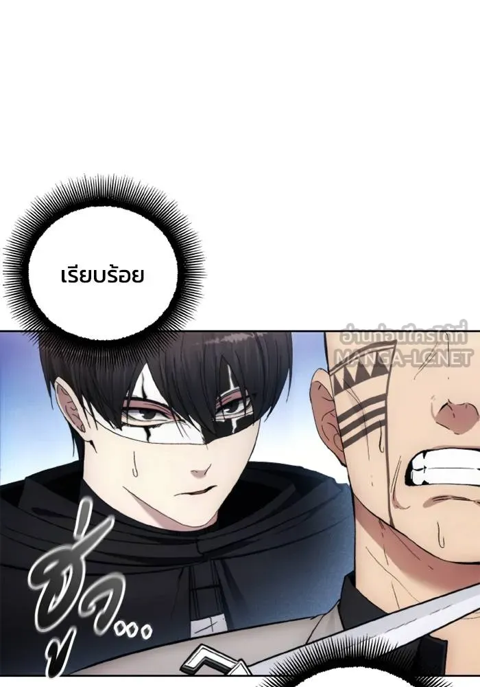 ศึกชิงบัลลังก์เทพเจ้ ตอนที่ 124 รูปที่ 96