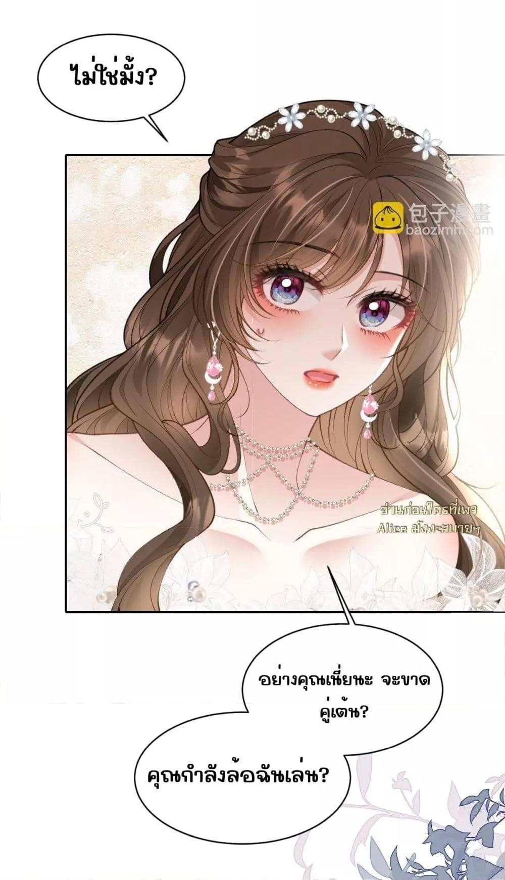Manga-lc-com อ่านมังงะ อ่านการ์ตูน ออนไลน์ ฟรี OneNightStand ตอนที่ 1 2 3 4 5 6 7 8 9 10 11 12 13 14 ฟรี ไม่มีโฆษณา Manga-lc - อ่าน มังงะ อ่าน การ์ตูน ออนไลน์ อ่านมังงะ ฟรี