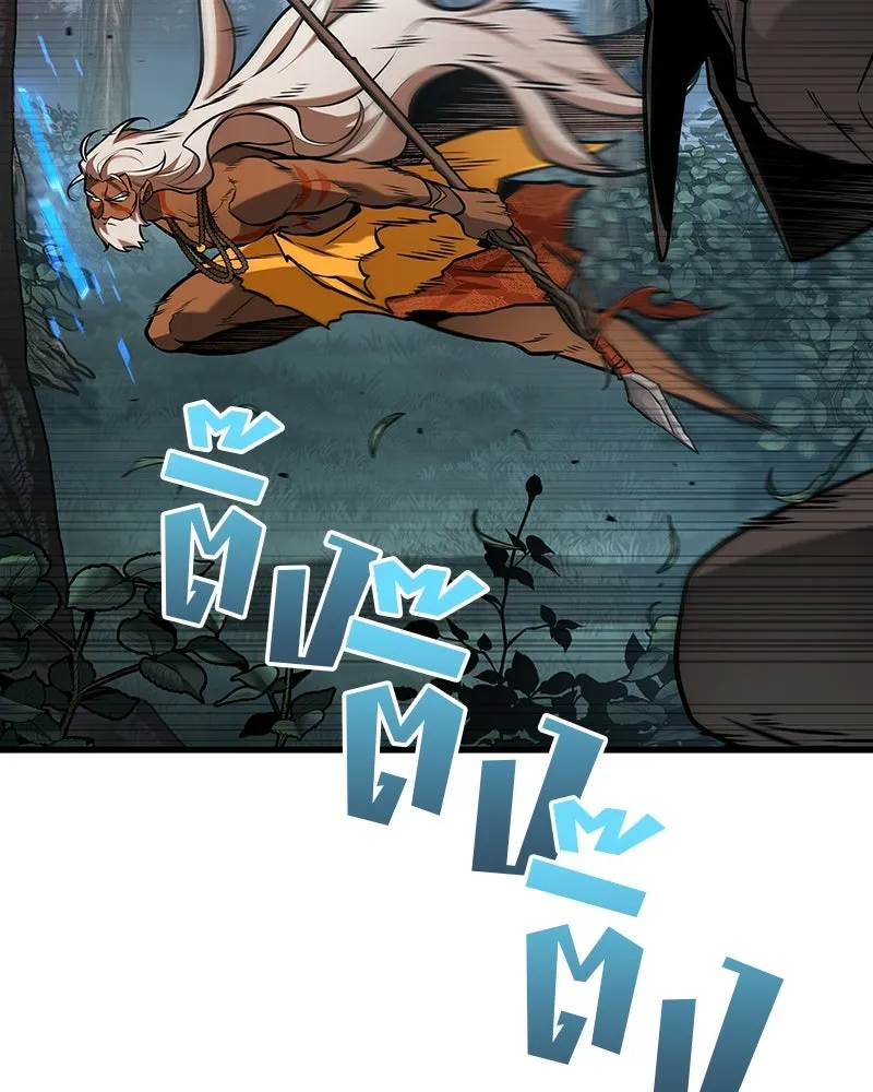Omniscient Reader อ่านชะตาวันสิ้นโลก ตอนที่ 49 สิ่งที่ทำได้ดีที่สุด (7) รูปที่ 13