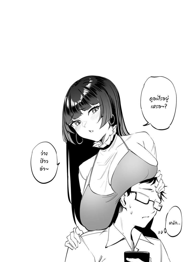 Doujin-Lc- อ่าน โดจิน มังฮวา เกาหลี ญี่ปุ่น จีน แปลไทย เหล่าสาวห้าวต้องการโดนสั่งสอน [Panna Cotta (Mitsuki)] Namaiki na Musumetachi O Wakaraseru ตอนที่ 1 2 3 4 5 6 7 8 9 10 11 12 13 14 ฟรี ไม่มีโฆษณา อ่าน โดจิน Manhwa เกาหลี ญี่ปุ่น จีน เรามีครบ คัดมาให้เน้นๆ โดจิน 18+ รับประกันความฟินโดย  Doujin Lc