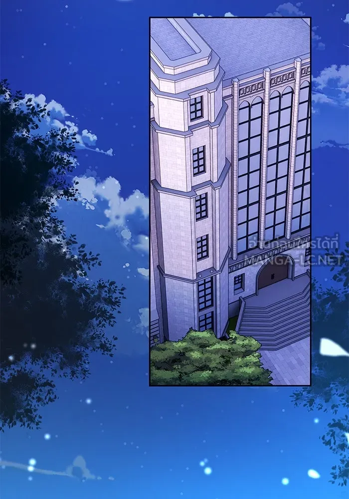 หวานใจสุดโหดโหมดเชื่อง ตอนที่ 72 รูปที่ 87