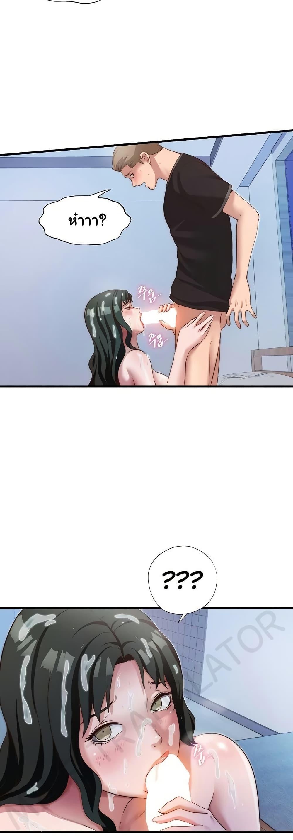 Doujin-Lc- อ่าน โดจิน มังฮวา เกาหลี ญี่ปุ่น จีน แปลไทย A Situation Full of Erections ตอนที่ 1 2 3 4 5 6 7 8 9 10 11 12 13 14 ฟรี ไม่มีโฆษณา อ่าน โดจิน Manhwa เกาหลี ญี่ปุ่น จีน เรามีครบ คัดมาให้เน้นๆ โดจิน 18+ รับประกันความฟินโดย  Doujin Lc