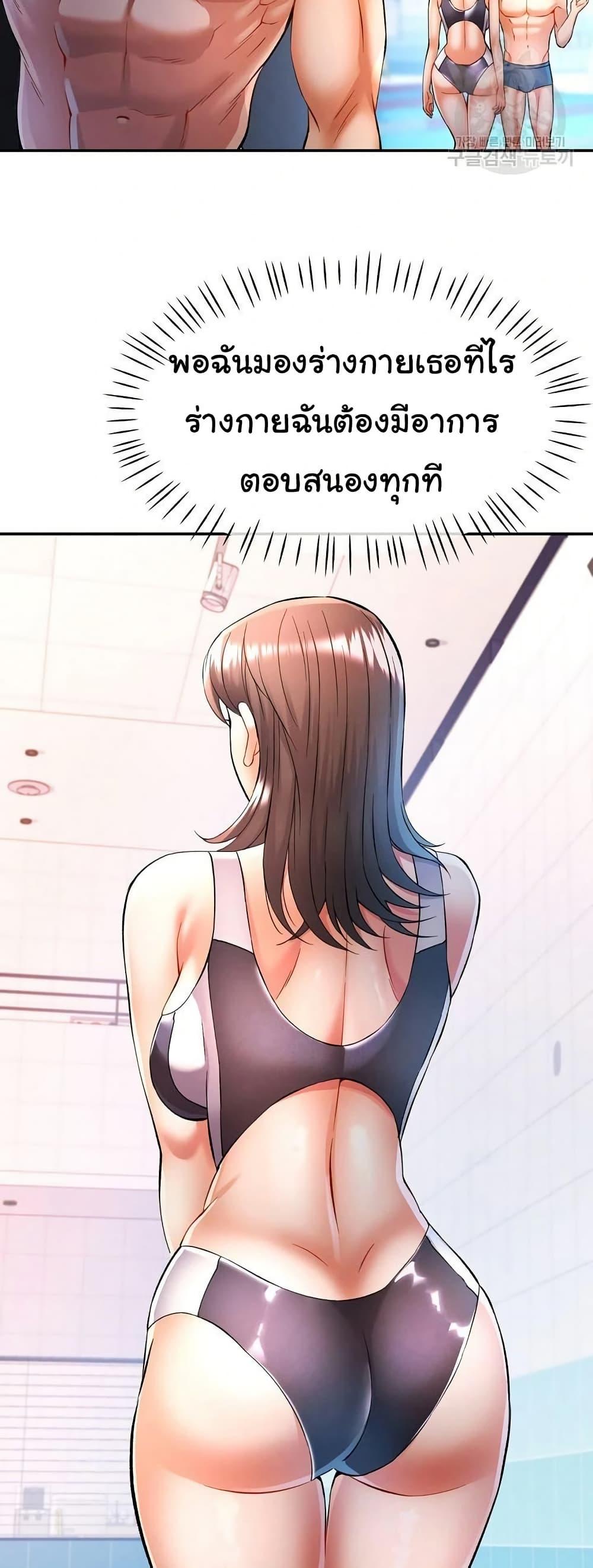 Doujin-Lc- อ่าน โดจิน มังฮวา เกาหลี ญี่ปุ่น จีน แปลไทย In Her Place ตอนที่ 1 2 3 4 5 6 7 8 9 10 11 12 13 14 ฟรี ไม่มีโฆษณา อ่าน โดจิน Manhwa เกาหลี ญี่ปุ่น จีน เรามีครบ คัดมาให้เน้นๆ โดจิน 18+ รับประกันความฟินโดย  Doujin Lc