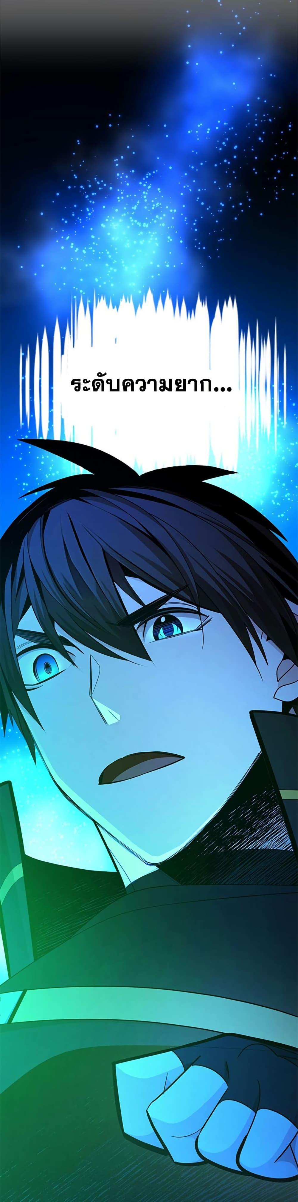 Manga-lc-com อ่านมังงะ อ่านการ์ตูน ออนไลน์ ฟรี The Tutorial is Too Hard ตอนที่ 1 2 3 4 5 6 7 8 9 10 11 12 13 14 ฟรี ไม่มีโฆษณา Manga-lc - อ่าน มังงะ อ่าน การ์ตูน ออนไลน์ อ่านมังงะ ฟรี