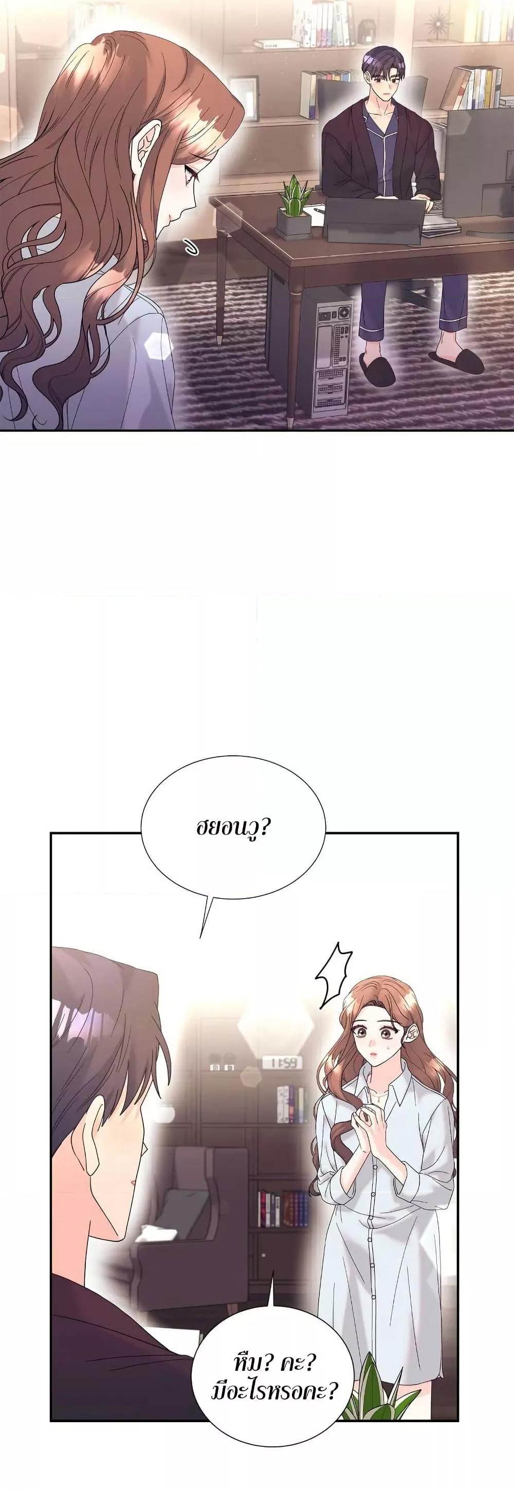 Doujin-Lc- อ่าน โดจิน มังฮวา เกาหลี ญี่ปุ่น จีน แปลไทย Fake Wife ตอนที่ 1 2 3 4 5 6 7 8 9 10 11 12 13 14 ฟรี ไม่มีโฆษณา อ่าน โดจิน Manhwa เกาหลี ญี่ปุ่น จีน เรามีครบ คัดมาให้เน้นๆ โดจิน 18+ รับประกันความฟินโดย  Doujin Lc
