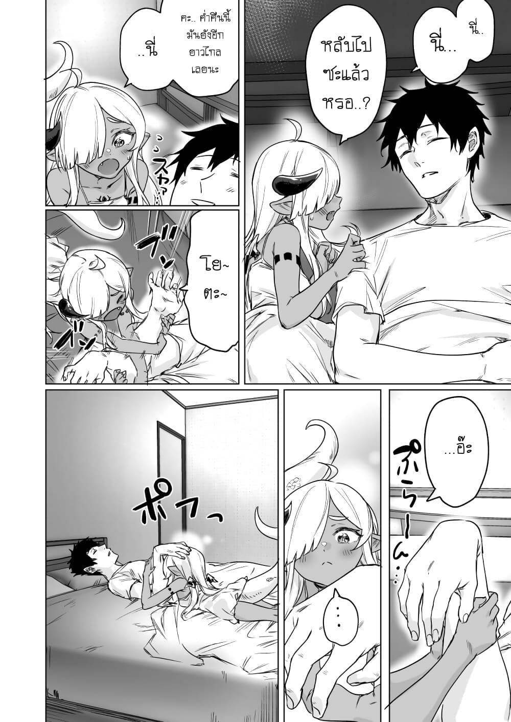 Manga-lc-com อ่านมังงะ อ่านการ์ตูน ออนไลน์ ฟรี An Evil Dragon That Was Sealed Away for 300 Years Became My Friend ตอนที่ 1 2 3 4 5 6 7 8 9 10 11 12 13 14 ฟรี ไม่มีโฆษณา Manga-lc - อ่าน มังงะ อ่าน การ์ตูน ออนไลน์ อ่านมังงะ ฟรี