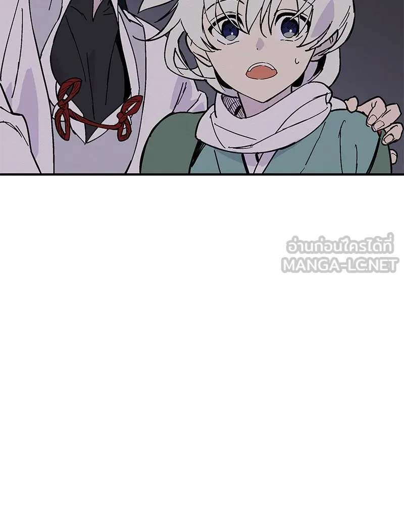 ข้าต้องไม่ใช่พระชายา ตอนที่ 7 รูปที่ 18