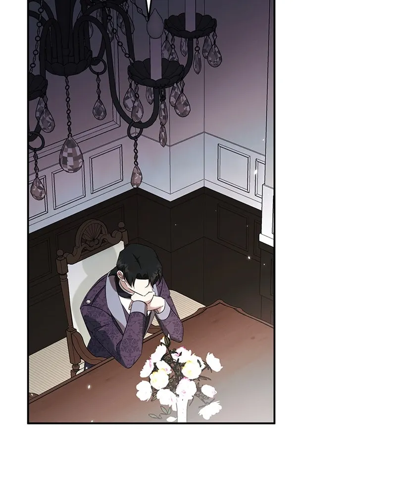 ภารกิจไล่ตามลุค บีเชล ตอนที่ 79 (ตอนจบ) รูปที่ 34