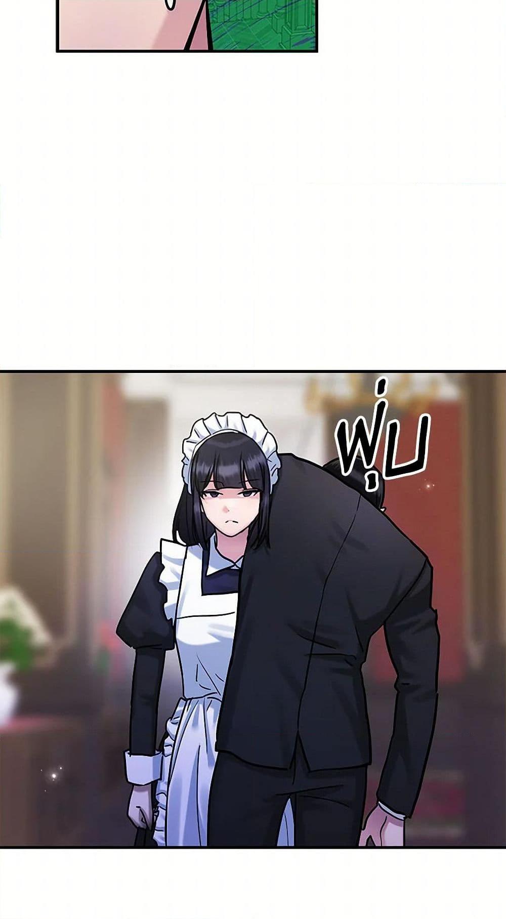 Manga-lc-com อ่านมังงะ อ่านการ์ตูน ออนไลน์ ฟรี Two Heirs ตอนที่ 1 2 3 4 5 6 7 8 9 10 11 12 13 14 ฟรี ไม่มีโฆษณา Manga-lc - อ่าน มังงะ อ่าน การ์ตูน ออนไลน์ อ่านมังงะ ฟรี