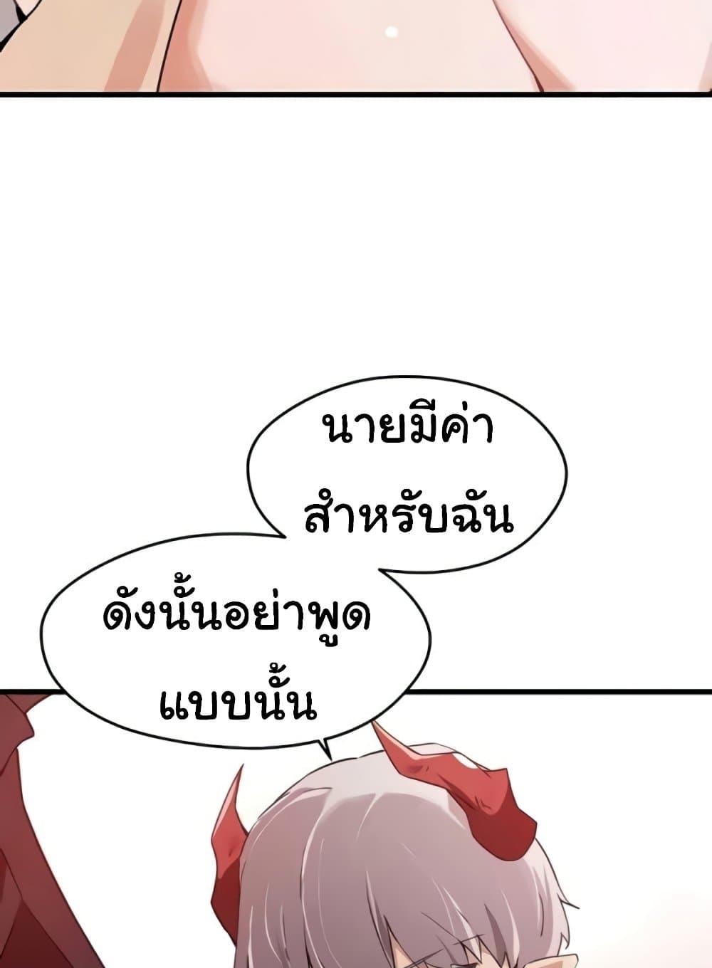 Doujin-Lc- อ่าน โดจิน มังฮวา เกาหลี ญี่ปุ่น จีน แปลไทย Please Give Me Energy ตอนที่ 1 2 3 4 5 6 7 8 9 10 11 12 13 14 ฟรี ไม่มีโฆษณา อ่าน โดจิน Manhwa เกาหลี ญี่ปุ่น จีน เรามีครบ คัดมาให้เน้นๆ โดจิน 18+ รับประกันความฟินโดย  Doujin Lc