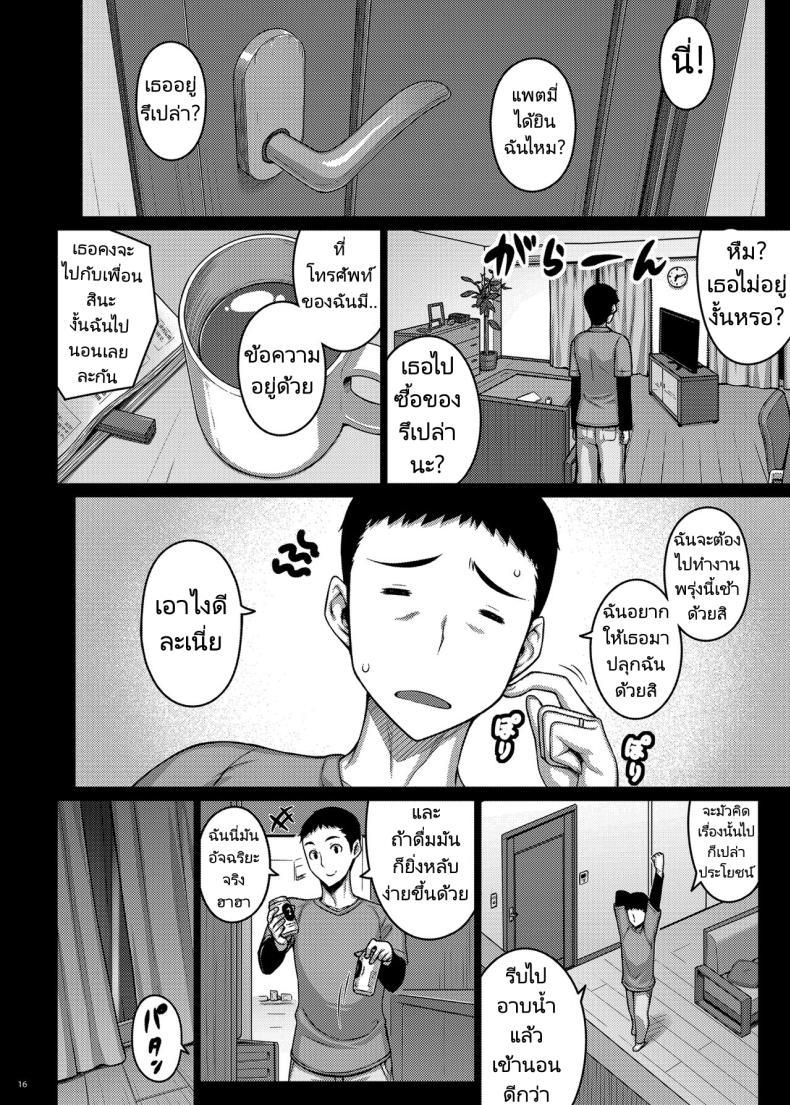 Doujin-Lc- อ่าน โดจิน มังฮวา เกาหลี ญี่ปุ่น จีน แปลไทย เดี๋ยวช่วยเองนะ (C97) [Darabuchidou (Darabuchi)] Tsumareta Ikoku no Hana ตอนที่ 1 2 3 4 5 6 7 8 9 10 11 12 13 14 ฟรี ไม่มีโฆษณา อ่าน โดจิน Manhwa เกาหลี ญี่ปุ่น จีน เรามีครบ คัดมาให้เน้นๆ โดจิน 18+ รับประกันความฟินโดย  Doujin Lc