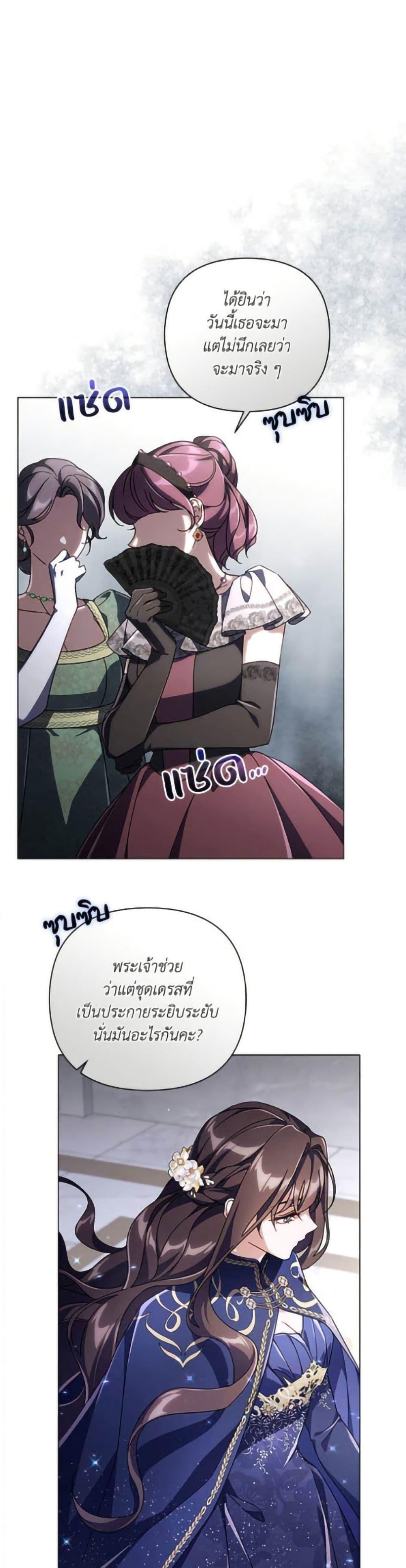 Manga-lc-com อ่านมังงะ อ่านการ์ตูน ออนไลน์ ฟรี Villainess Streamer ตอนที่ 1 2 3 4 5 6 7 8 9 10 11 12 13 14 ฟรี ไม่มีโฆษณา Manga-lc - อ่าน มังงะ อ่าน การ์ตูน ออนไลน์ อ่านมังงะ ฟรี