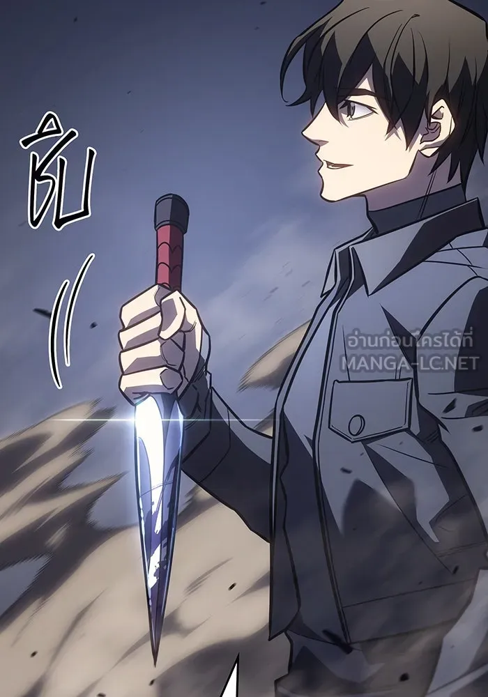 เกิดใหม่พร้อมพลังแห่งราชัน ตอนที่ 43 รูปที่ 126