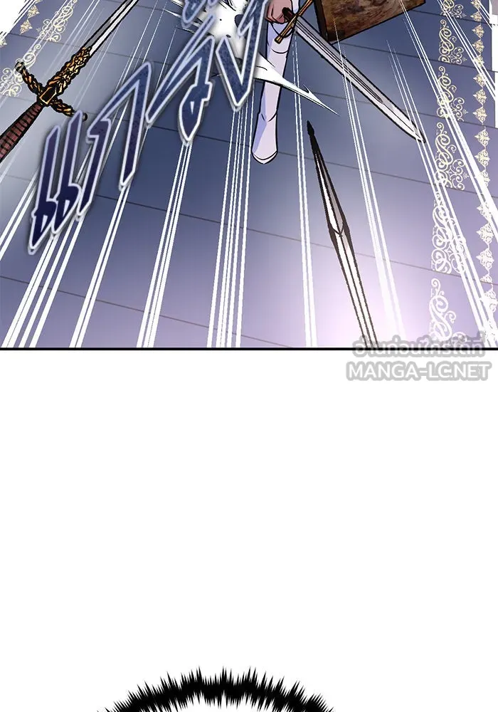 บุตรีดยุกขอไม่แต่งงานbrกับหนุ่มในฝัน ตอนที่ 99 รูปที่ 3