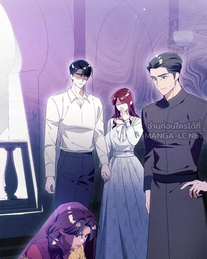 นึกว่าเป็นอิเซไค ตอนที่ 111 รูปที่ 43